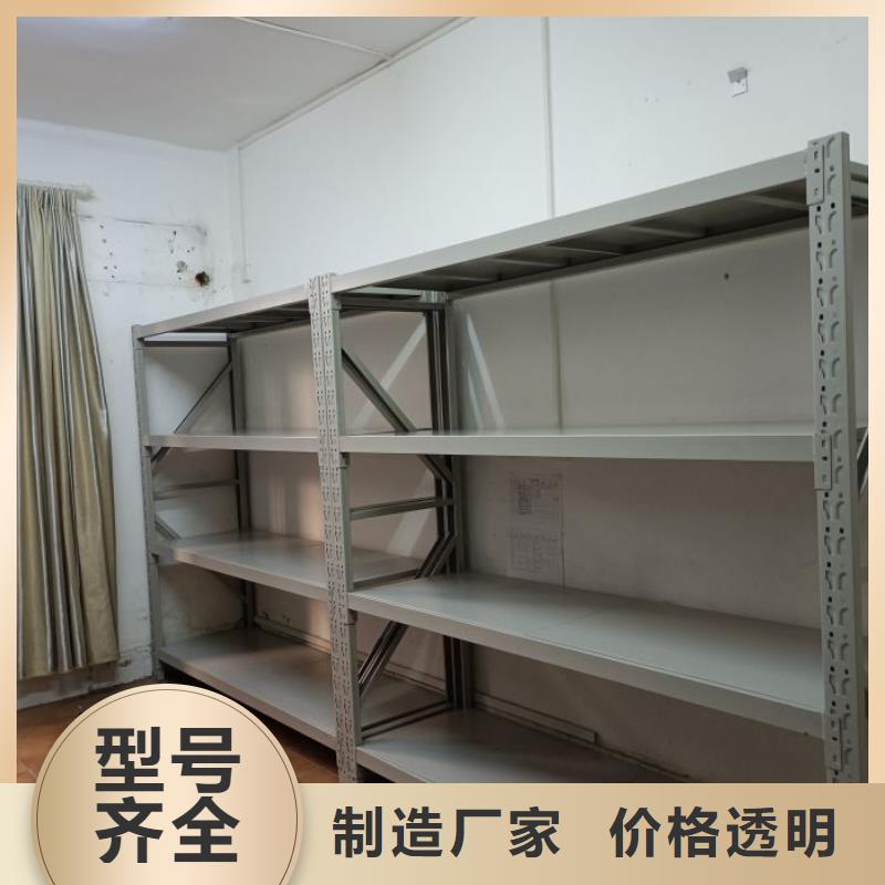 厂家分享实现盈利的早期秘诀【泽信】回转档案柜