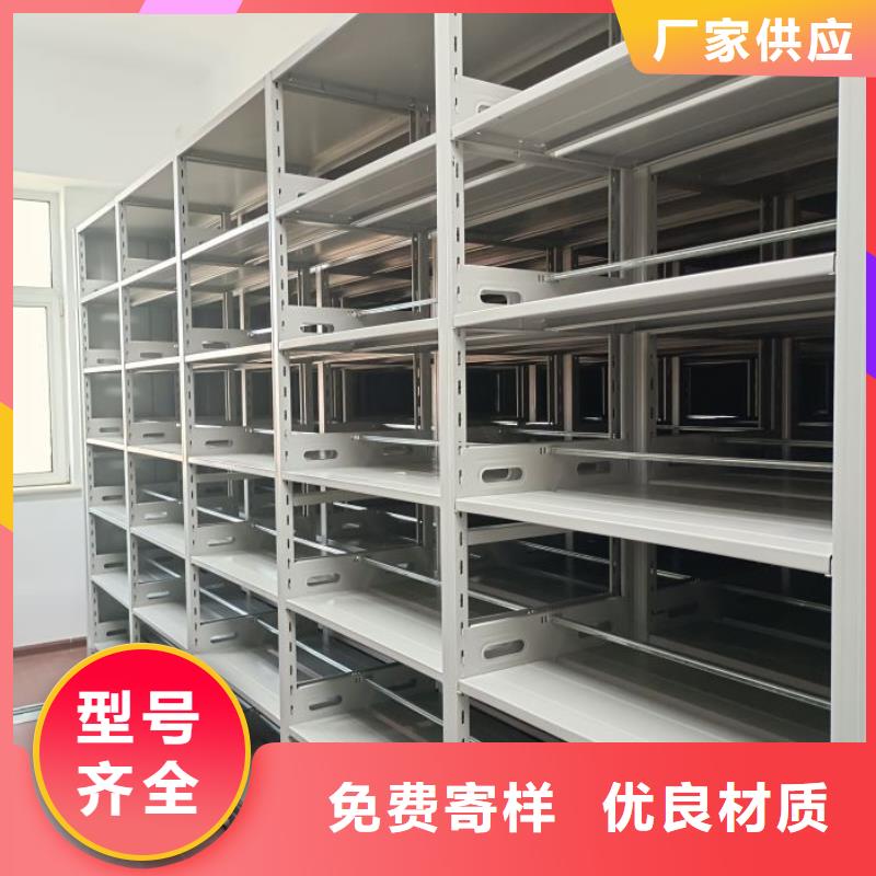 欢迎洽谈【泽信】手摇文件柜