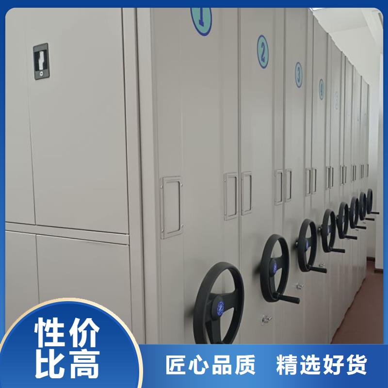 施工方案【泽信】密集柜