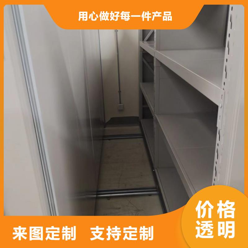 产品问题的解决方案【泽信】晾片密集柜