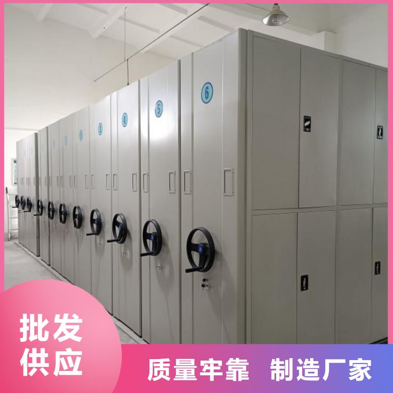 行业的现状并持续发展【泽信】密集手动型档案柜