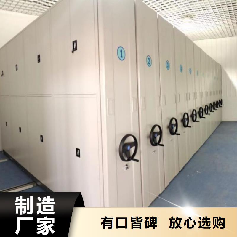 网上促销【泽信】保密文件柜