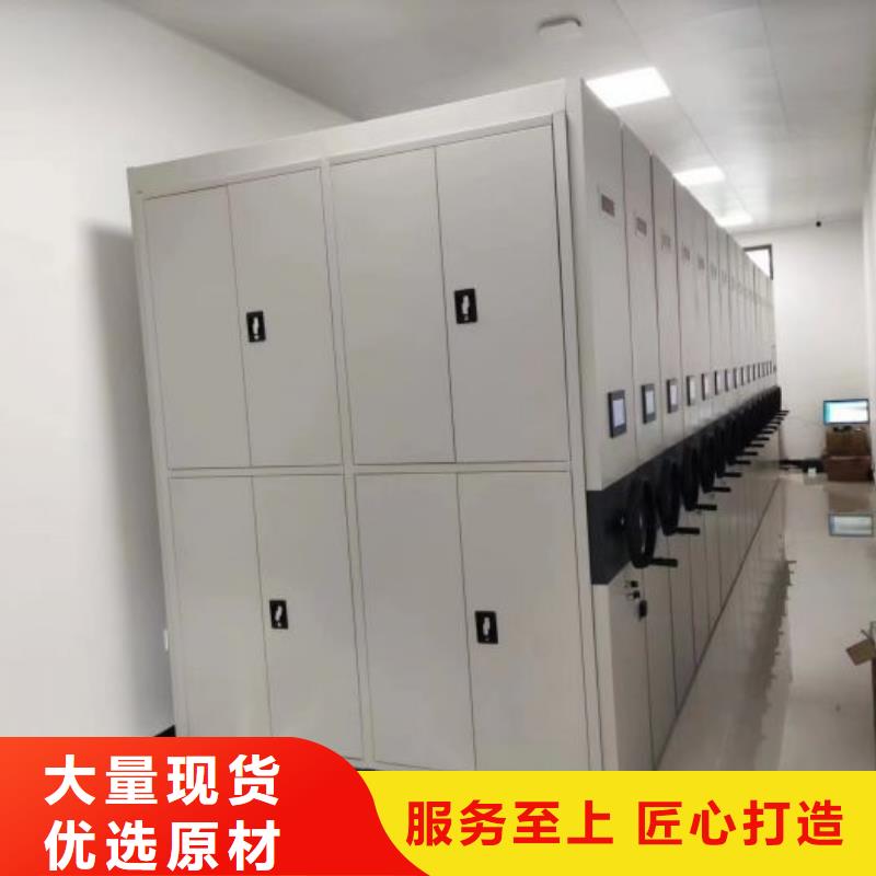 产品问题的解决方案【泽信】晾片密集柜