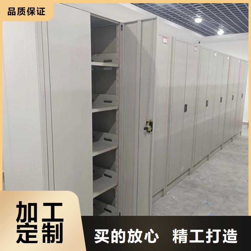 产品使用有哪些基本性能要求【泽信】档案密集架