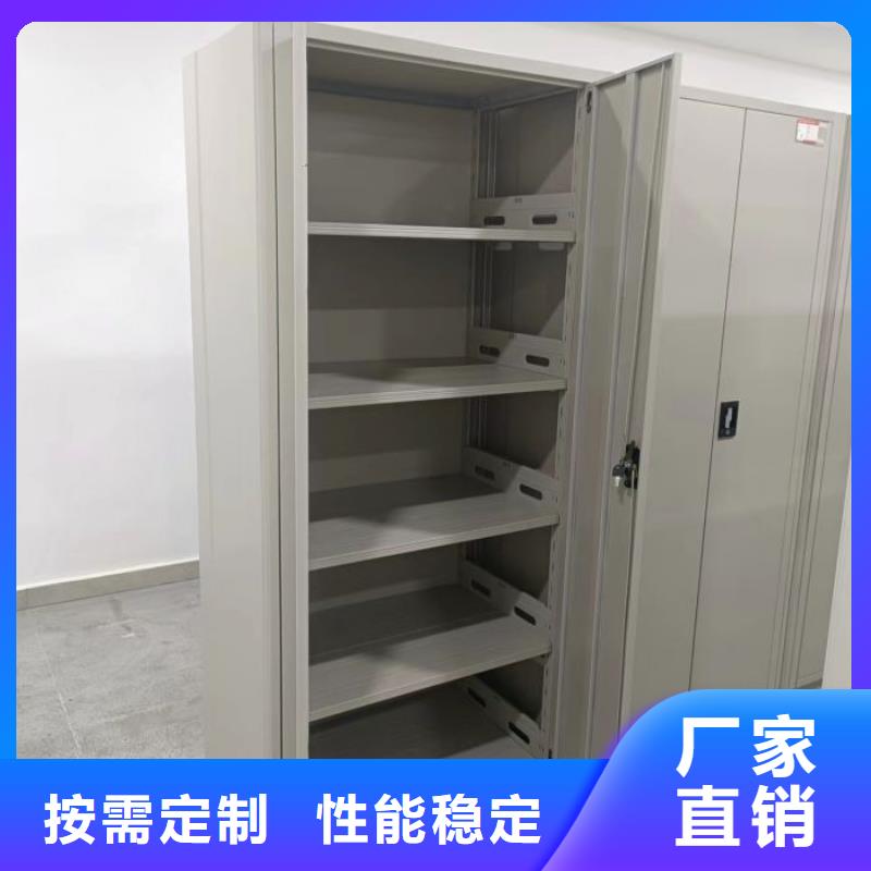 厂家分享实现盈利的早期秘诀【泽信】回转档案柜
