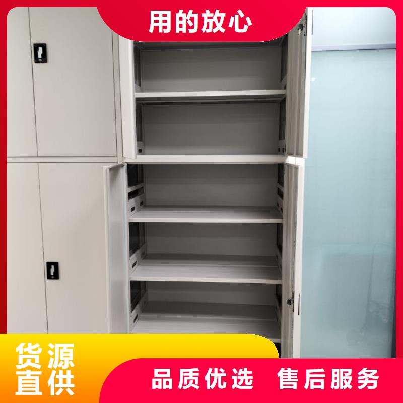 电动密集架档案密集架品质无所畏惧-智能手动移动文件柜密集架密集柜泽信钢木制品(南通市分公司)