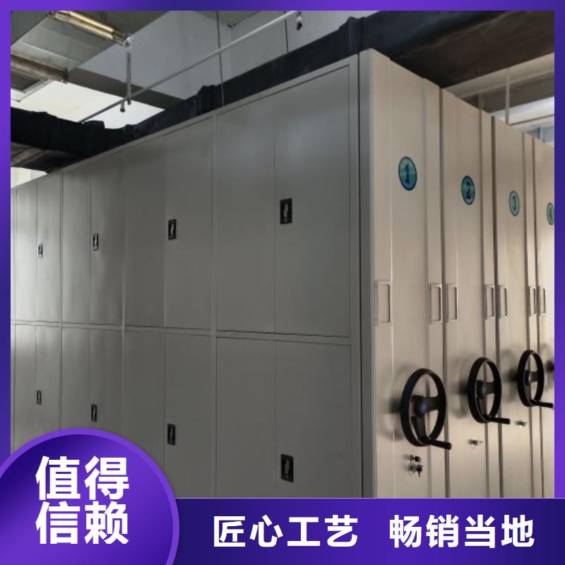 厂家分享实现盈利的早期秘诀【泽信】回转档案柜