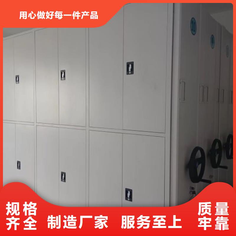 行业面临着的挑战与发展机遇【泽信】智能型电动密集架