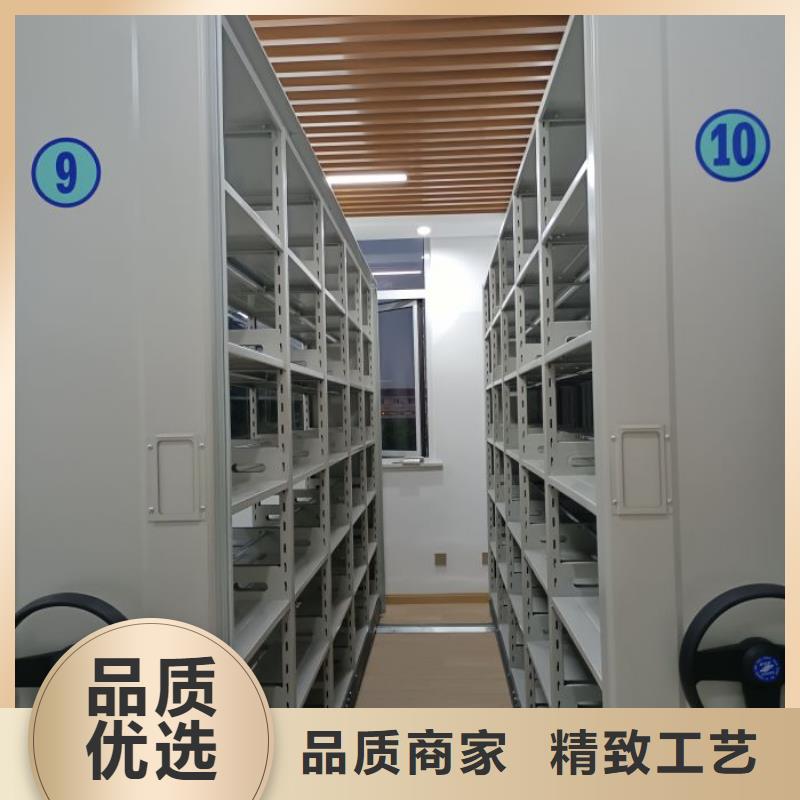 技术争先【泽信】密集手摇移动书柜