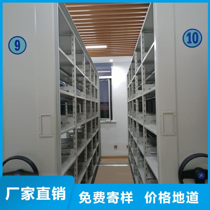 行情预测【泽信】书画密集柜