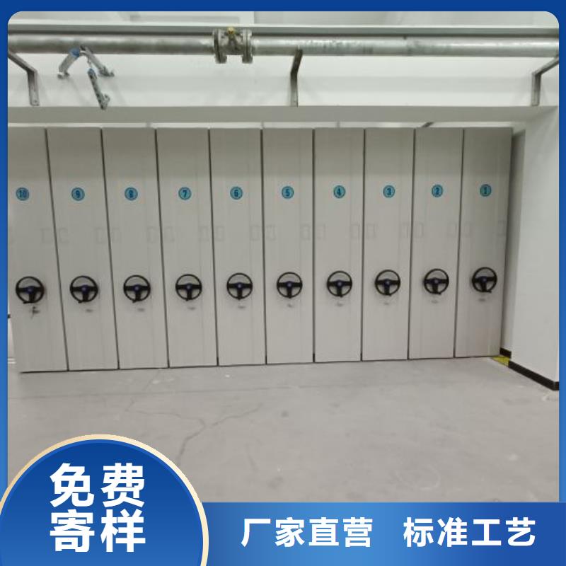 一站购齐【泽信】图书室智能密集柜