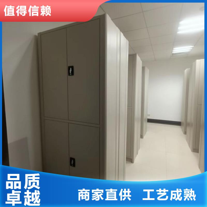 【电动密集架】 档案密集架真实拍摄品质可靠智能密集柜架智能移动文件柜