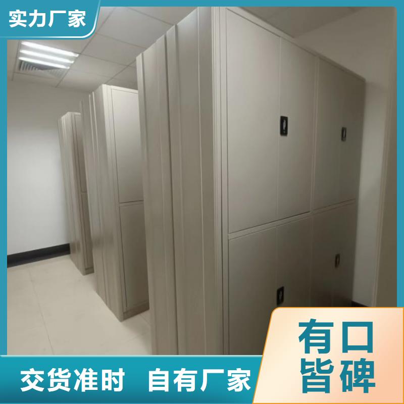 厂家分享实现盈利的早期秘诀【泽信】回转档案柜