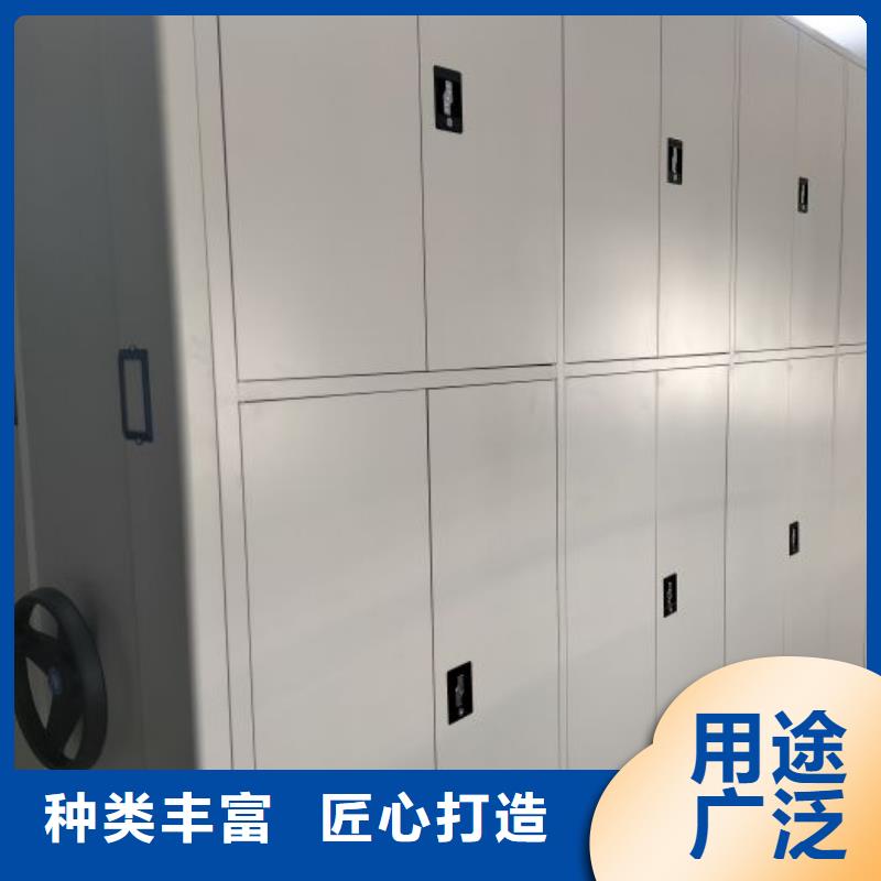 咨询电话多少【泽信】密集档案柜