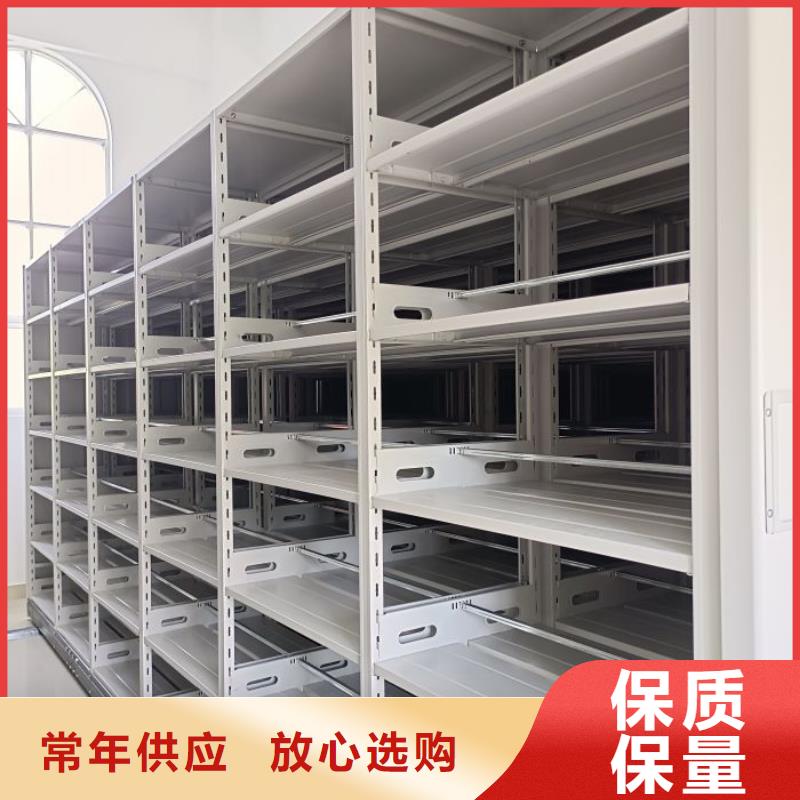 厂家迅速开拓市场的创造途径【泽信】文昌市智能型密集档案柜