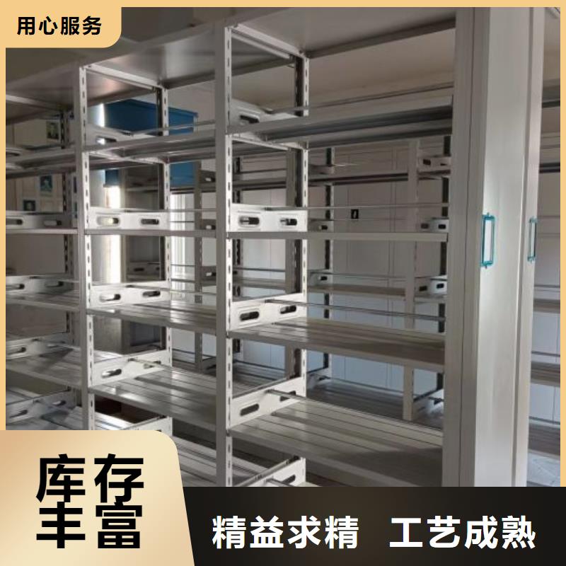 一站购齐【泽信】图书室智能密集柜