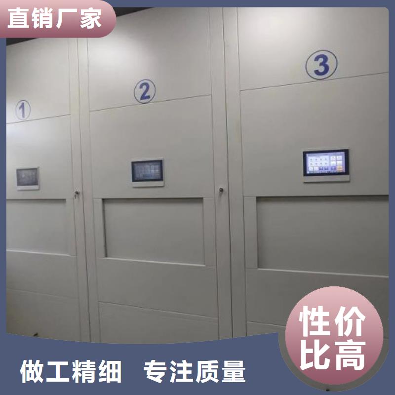 厂家分享实现盈利的早期秘诀【泽信】回转档案柜