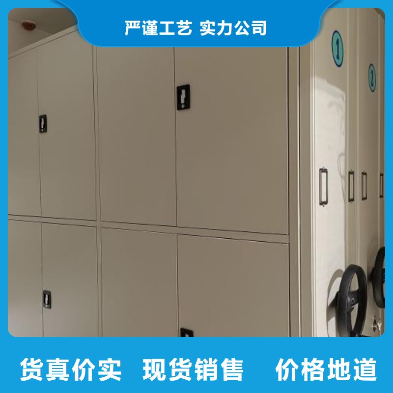代理价【泽信】字画密集柜