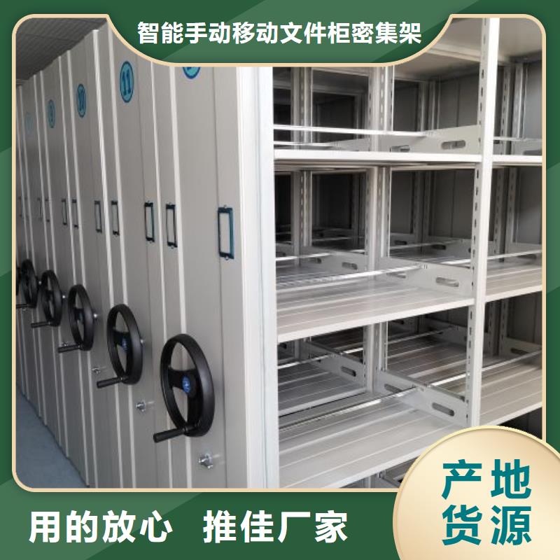 厂家分享实现盈利的早期秘诀【泽信】回转档案柜