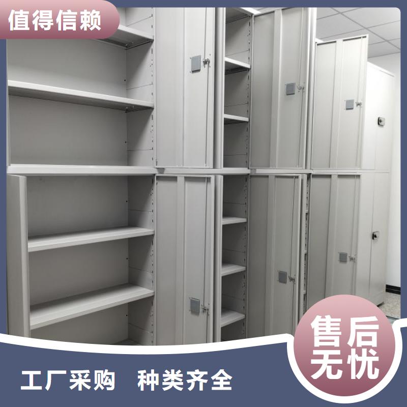 圆盘式手动密集柜工厂直销