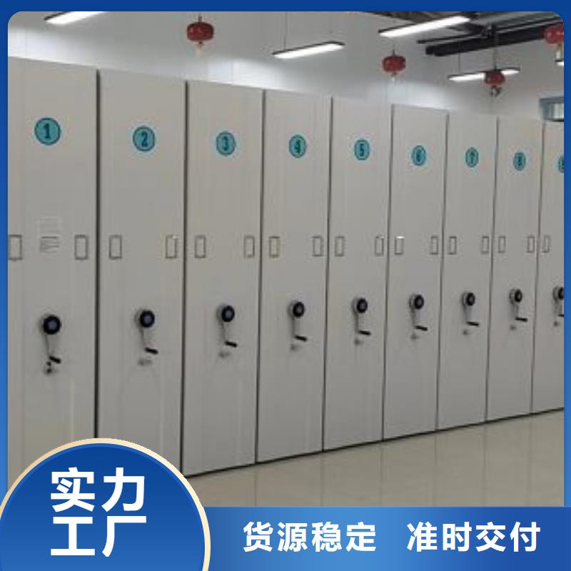 厂家分享实现盈利的早期秘诀【泽信】回转档案柜