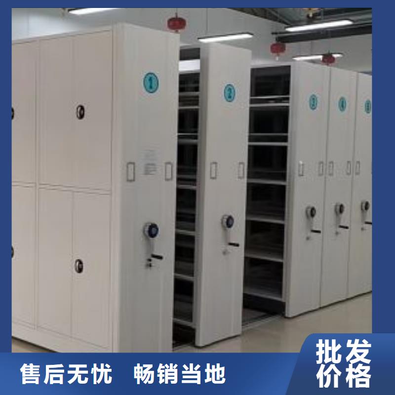 一站购齐【泽信】图书室智能密集柜
