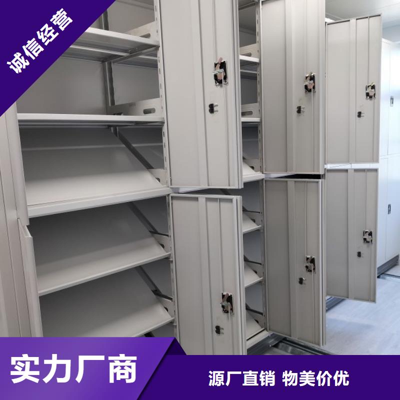 行业面临着的挑战与发展机遇【泽信】智能型电动密集架