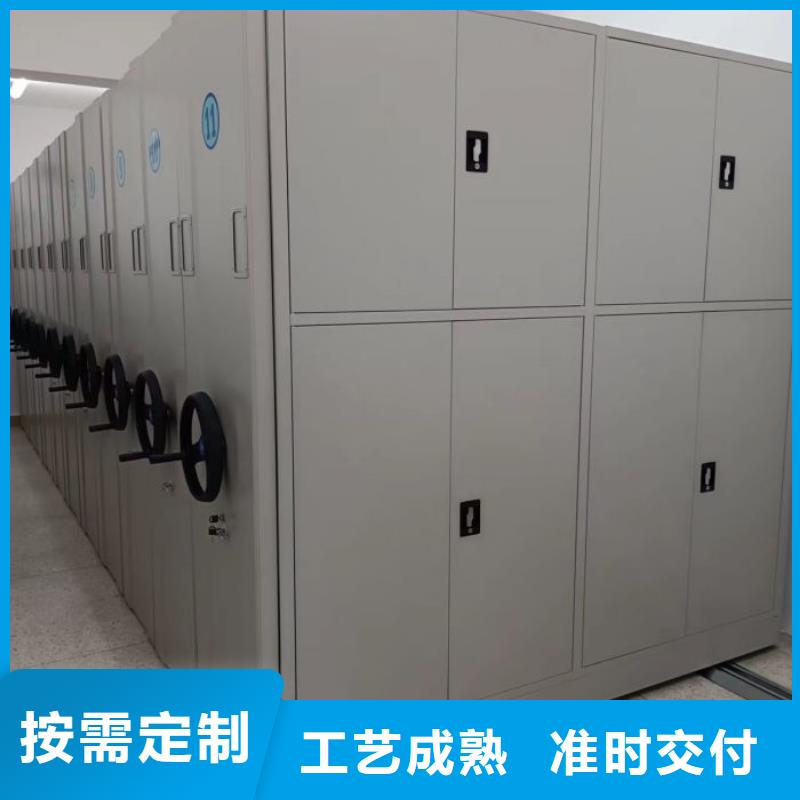 产品运用时的禁忌【泽信】不动产档案密集柜