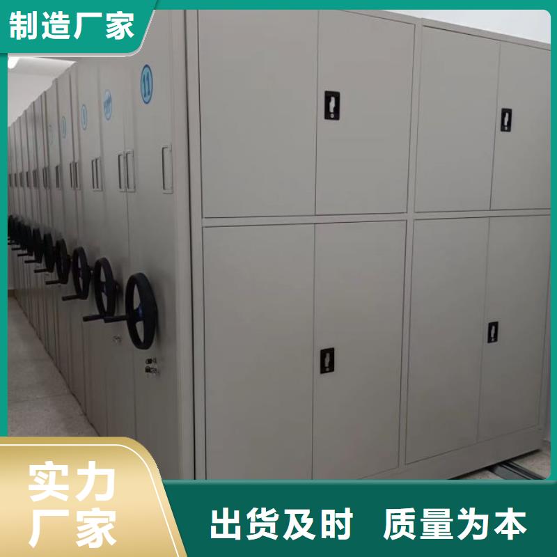 行业面临着的挑战与发展机遇【泽信】智能型电动密集架