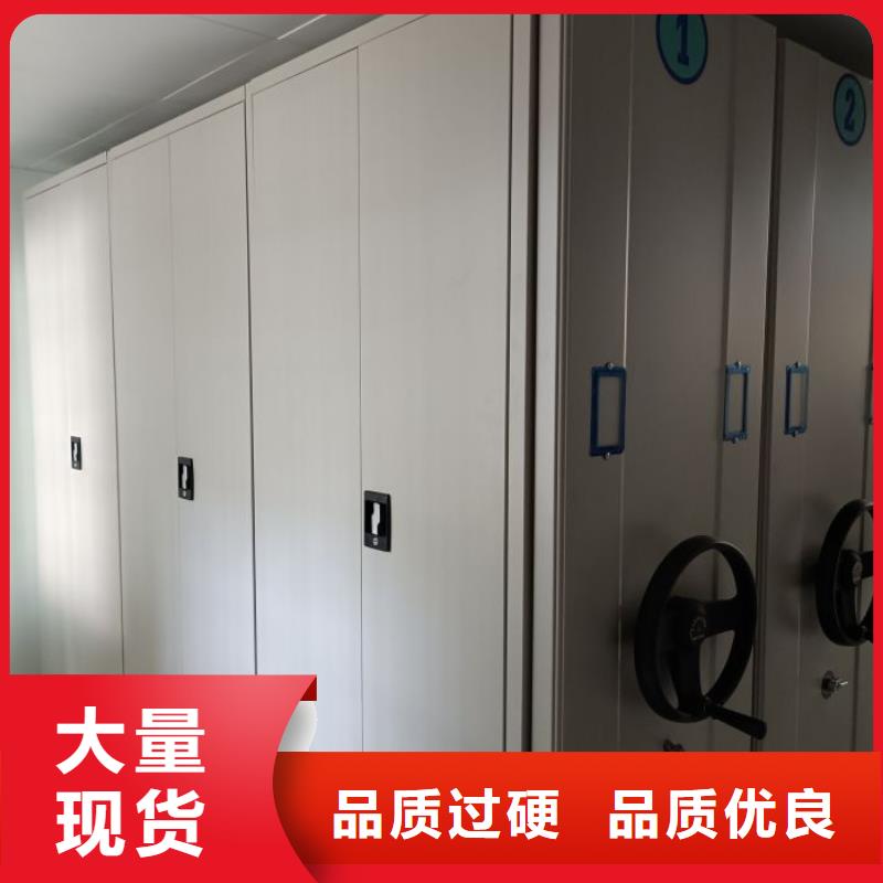 产品运用时的禁忌【泽信】不动产档案密集柜