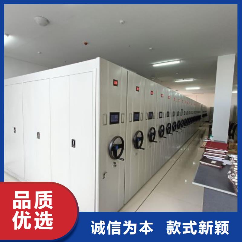 产品运用时的禁忌【泽信】不动产档案密集柜