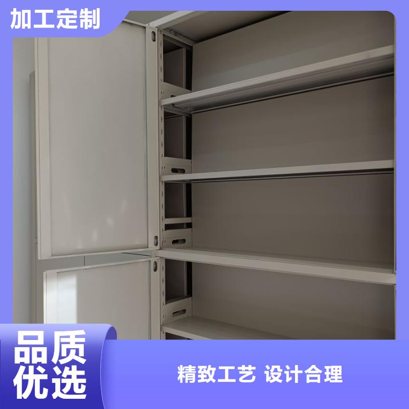 免费咨询【泽信】图书档案架
