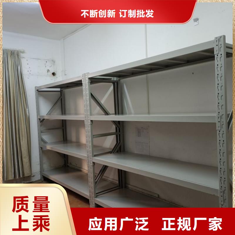 厂家分享给经销商的发展之道【泽信】档案馆资料密集柜