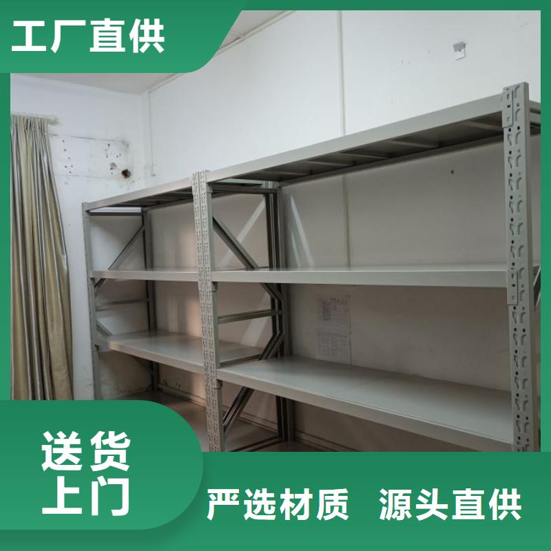 与时俱进【泽信】玻片密集柜