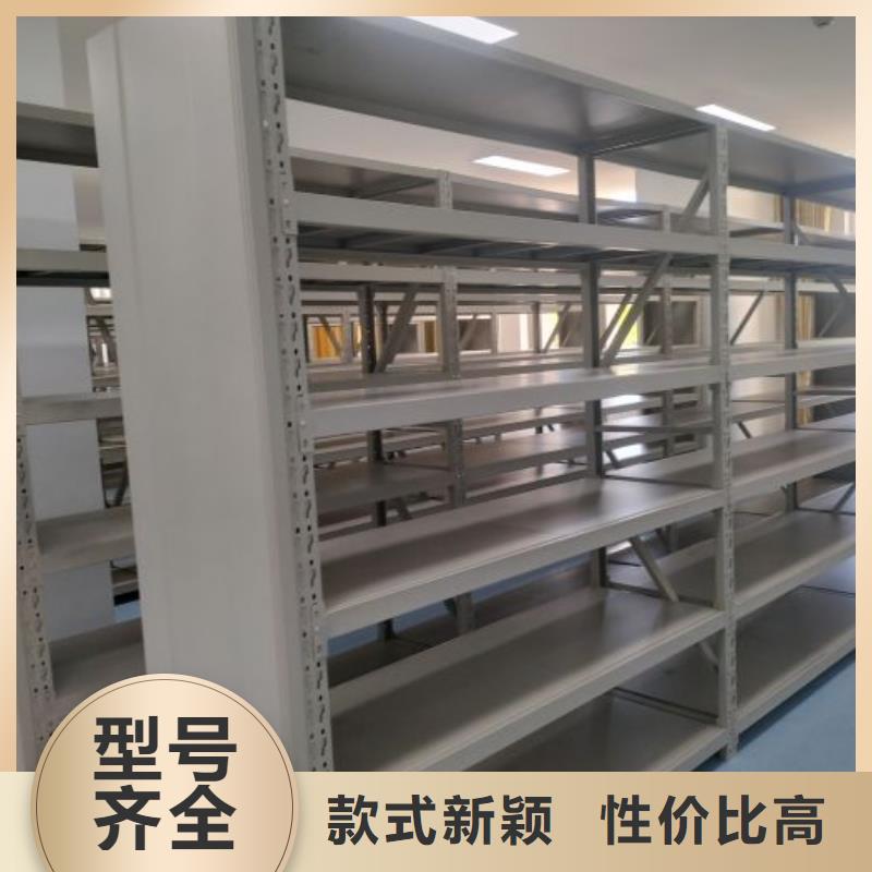 免费咨询【泽信】图书档案架