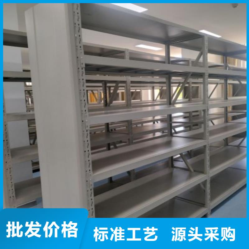 【电动密集柜】档案密集架用的放心-智能手动移动文件柜密集架密集柜泽信钢木制品(漳州市分公司)-阿奇乐乐