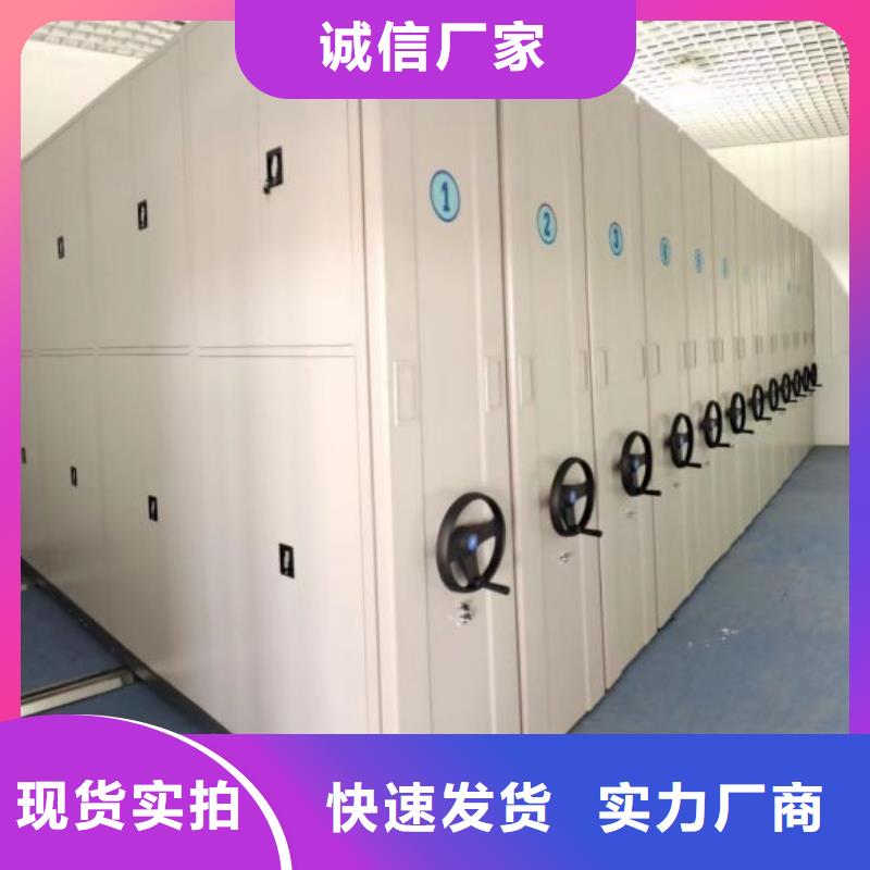 免费咨询【泽信】图书档案架