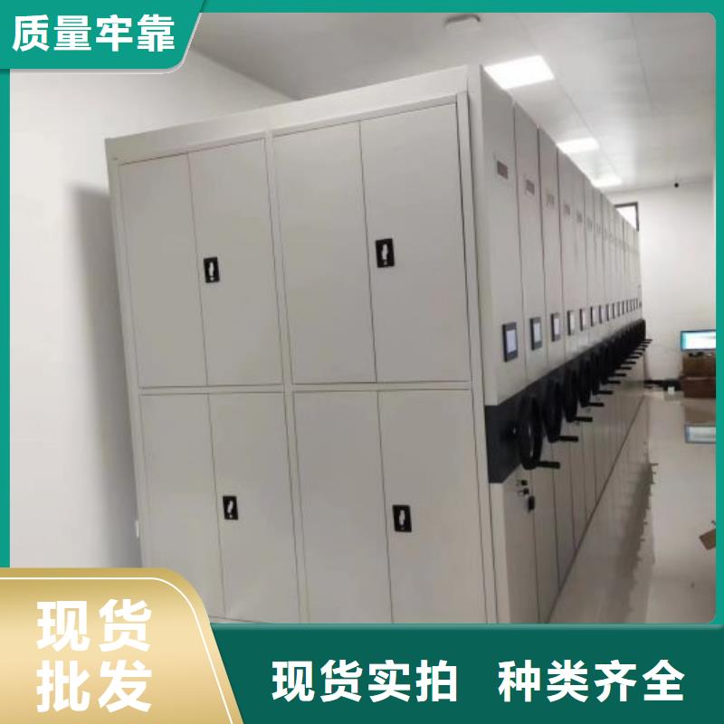 产品对比和选择方式【泽信】密集手动柜