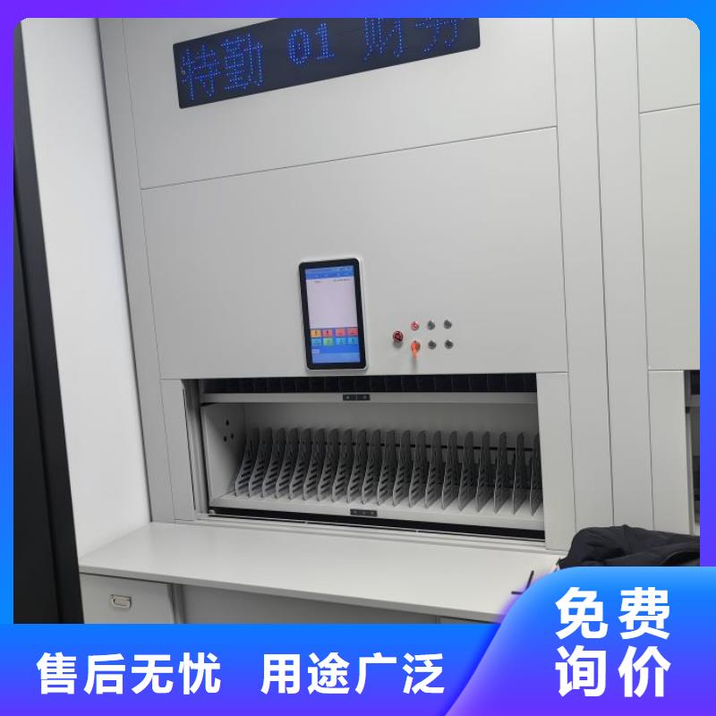【电动密集柜】档案密集架用的放心-智能手动移动文件柜密集架密集柜泽信钢木制品(漳州市分公司)-阿奇乐乐