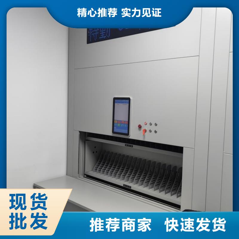 利好发展【泽信】档案室密集档案架
