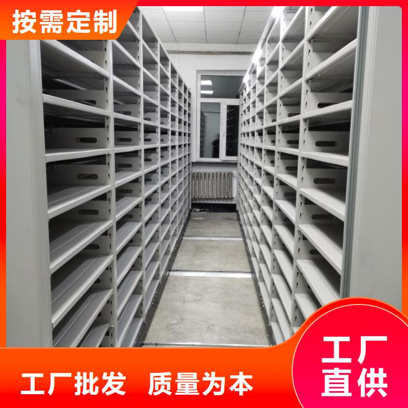 免费咨询【泽信】图书档案架