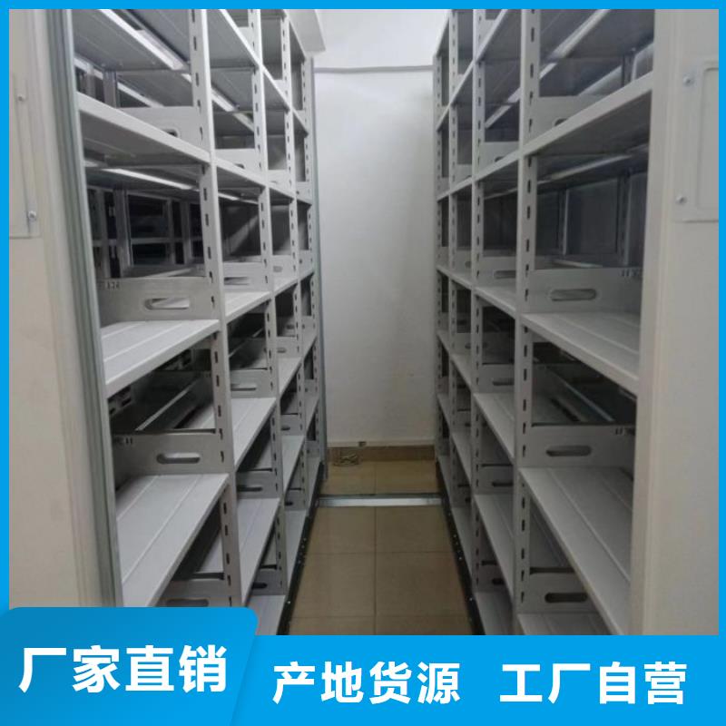 哪个厂家【泽信】橱式密集柜