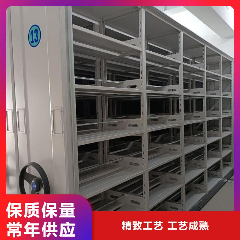 谢谢惠顾【泽信】可移动档案存放密集架