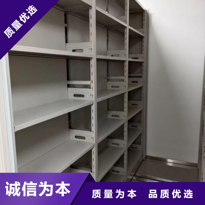 电动密集柜档案密集架大品牌值得信赖智能密集柜架智能移动文件柜