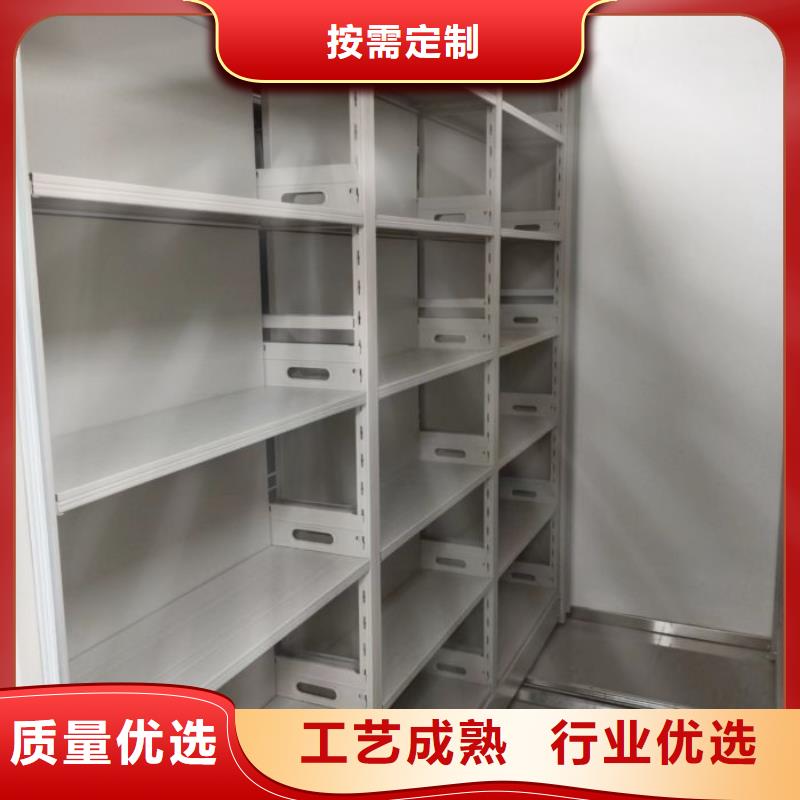 务实发展【泽信】档案室手摇密集架