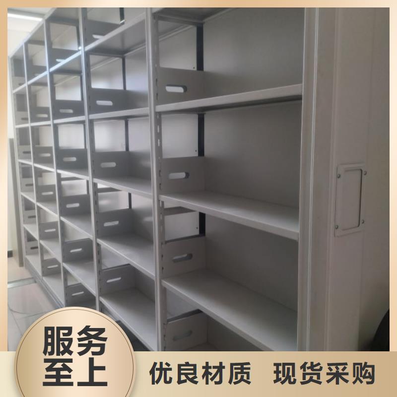 全心全意【泽信】密集手摇移动书柜