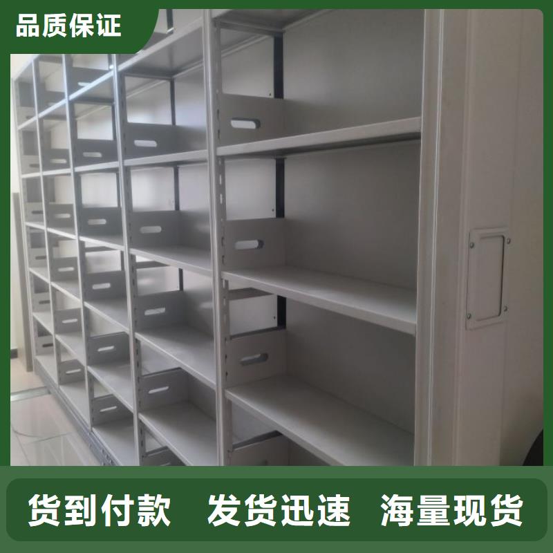 厂家分享给经销商的发展之道【泽信】档案馆资料密集柜
