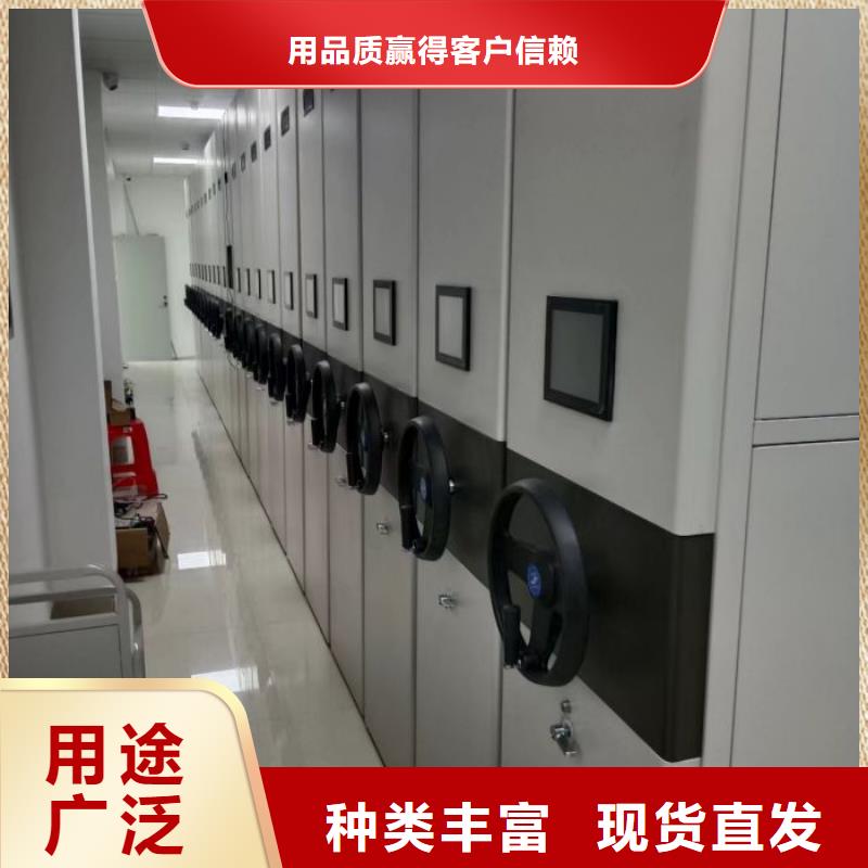 免费咨询【泽信】图书档案架