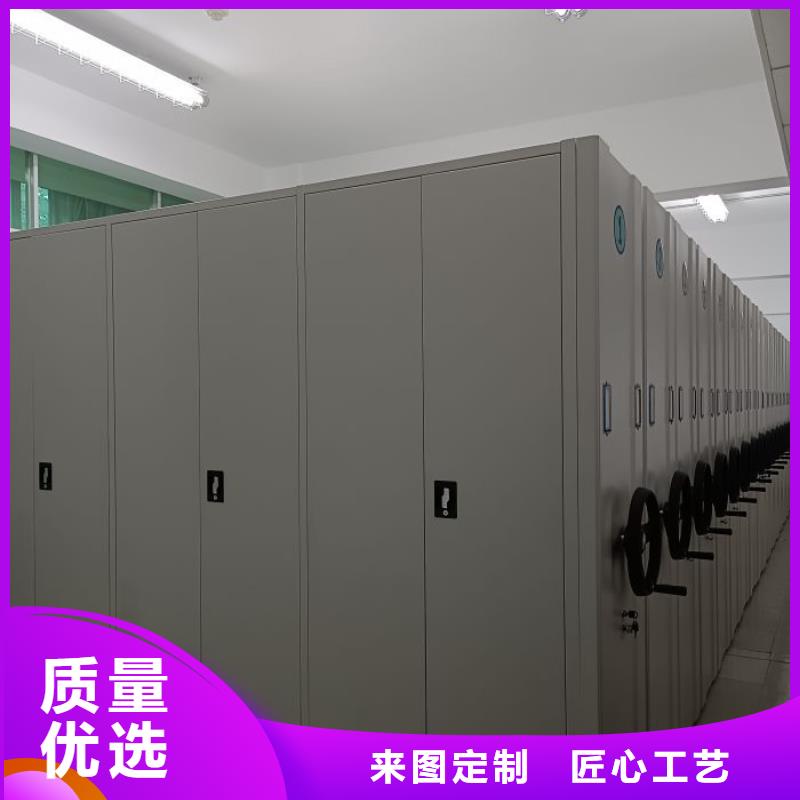 厂家分享给经销商的发展之道【泽信】档案馆资料密集柜