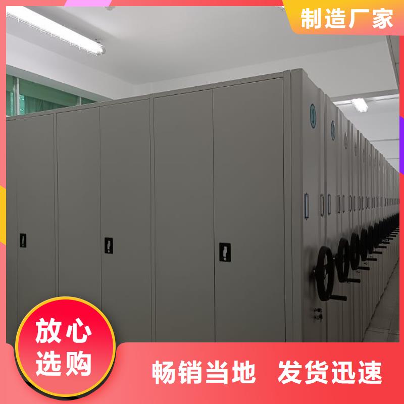 厂家分享给经销商的发展之道【泽信】档案馆资料密集柜